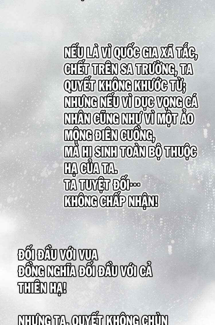 Tuyệt Hành Giả - Chương 12 - Trang 29