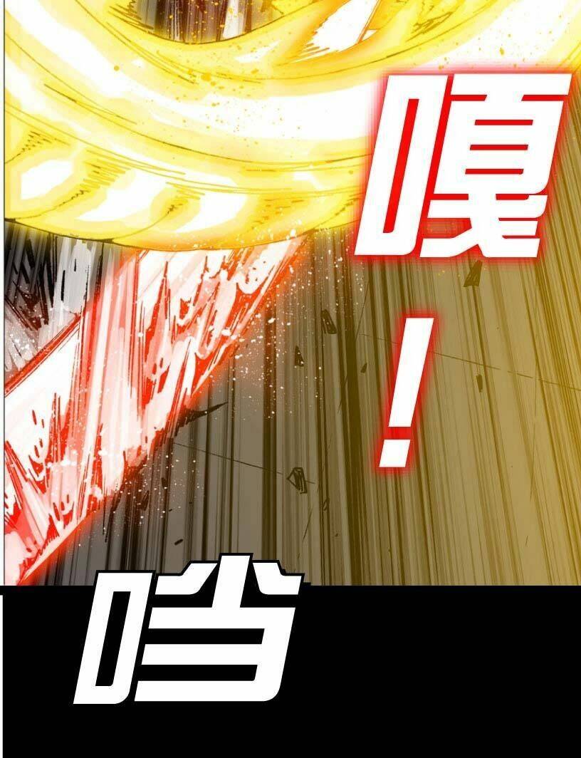 Tuyệt Hành Giả - Chương 13 - Trang 20