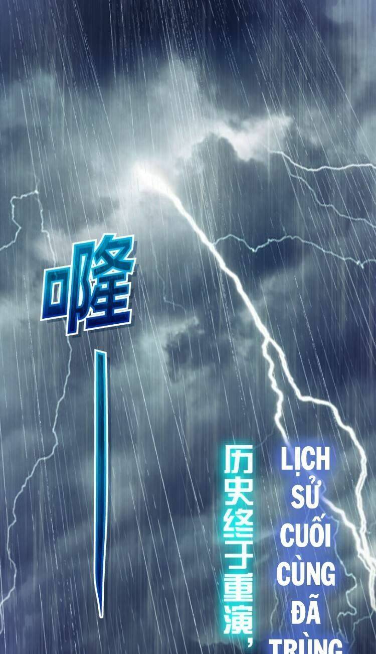 Tuyệt Hành Giả - Chương 17 - Trang 17