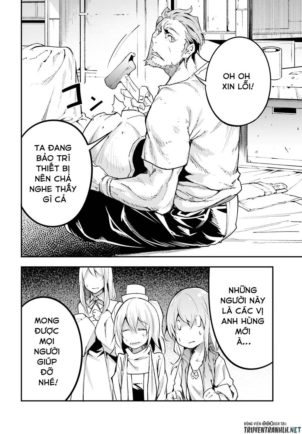 Thường Dân Cấp 999 - Chương 46 - Trang 24