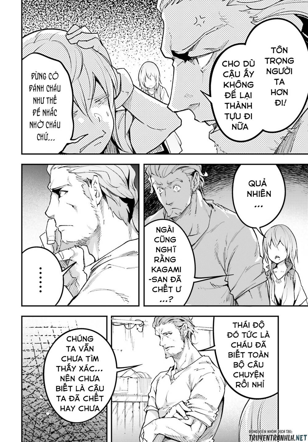 Thường Dân Cấp 999 - Chương 46 - Trang 28