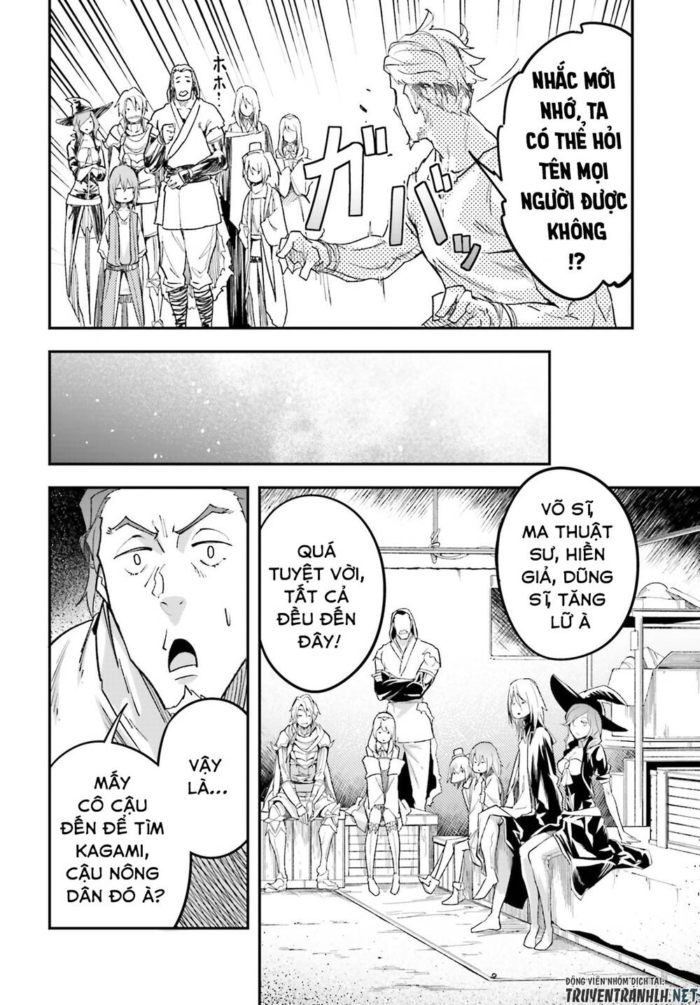 Thường Dân Cấp 999 - Chương 46 - Trang 30