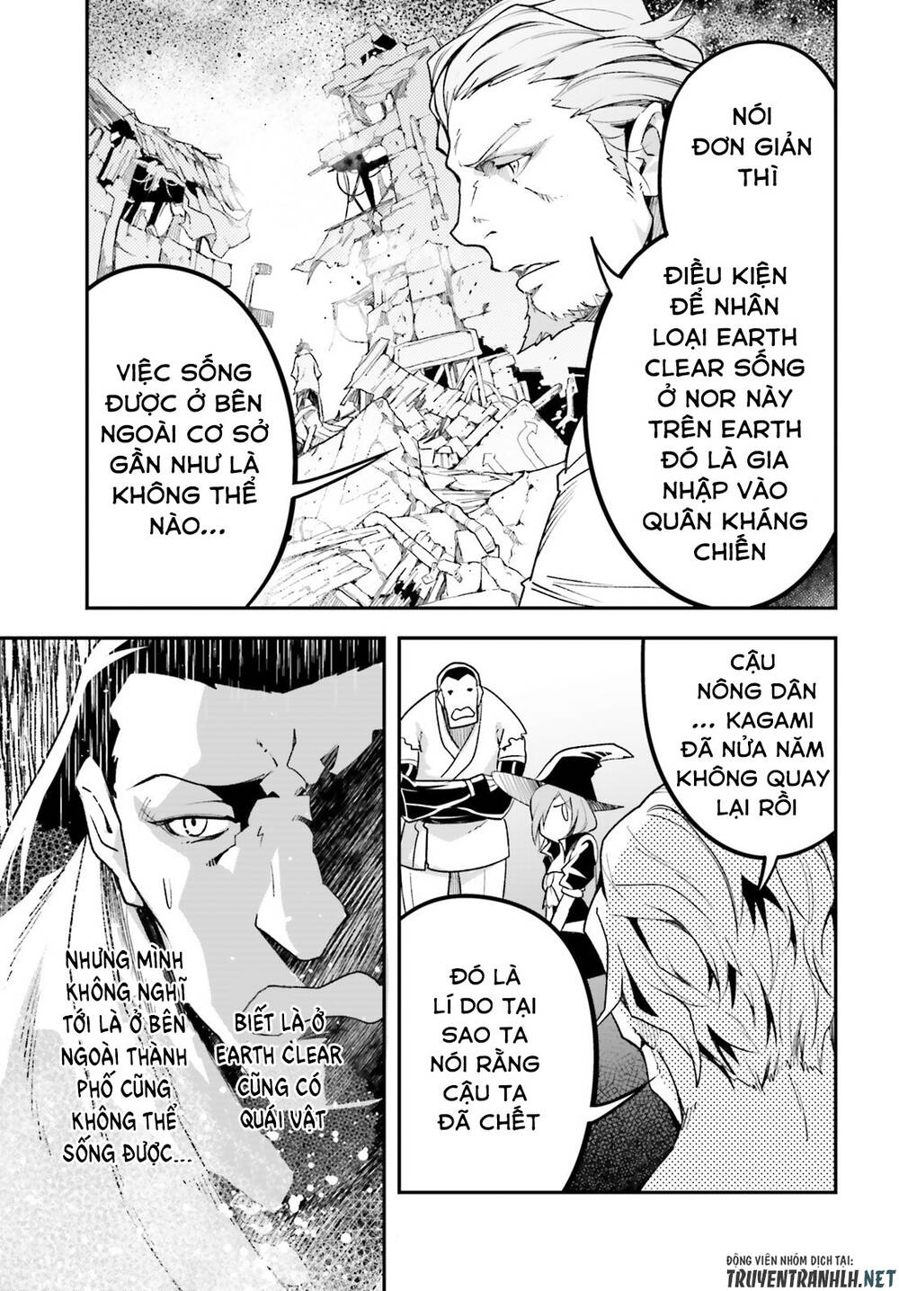 Thường Dân Cấp 999 - Chương 46 - Trang 33