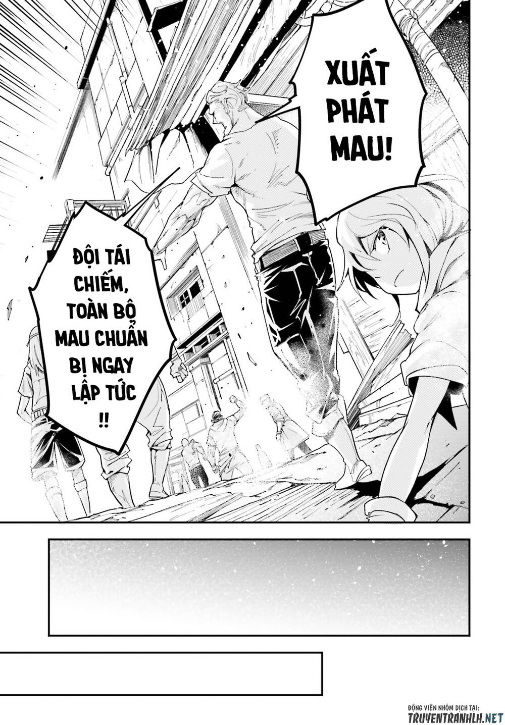 Thường Dân Cấp 999 - Chương 46 - Trang 37