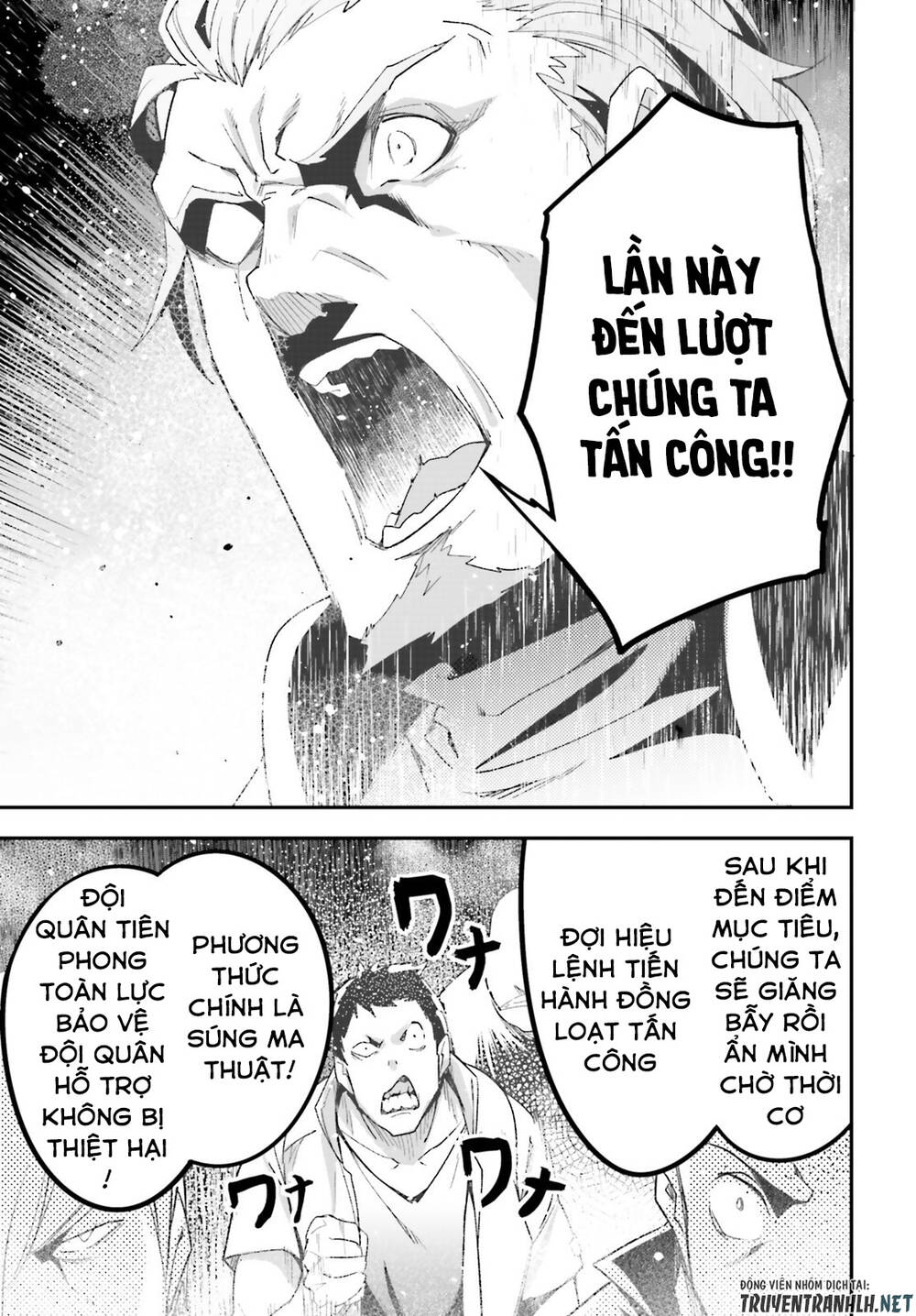 Thường Dân Cấp 999 - Chương 46 - Trang 41