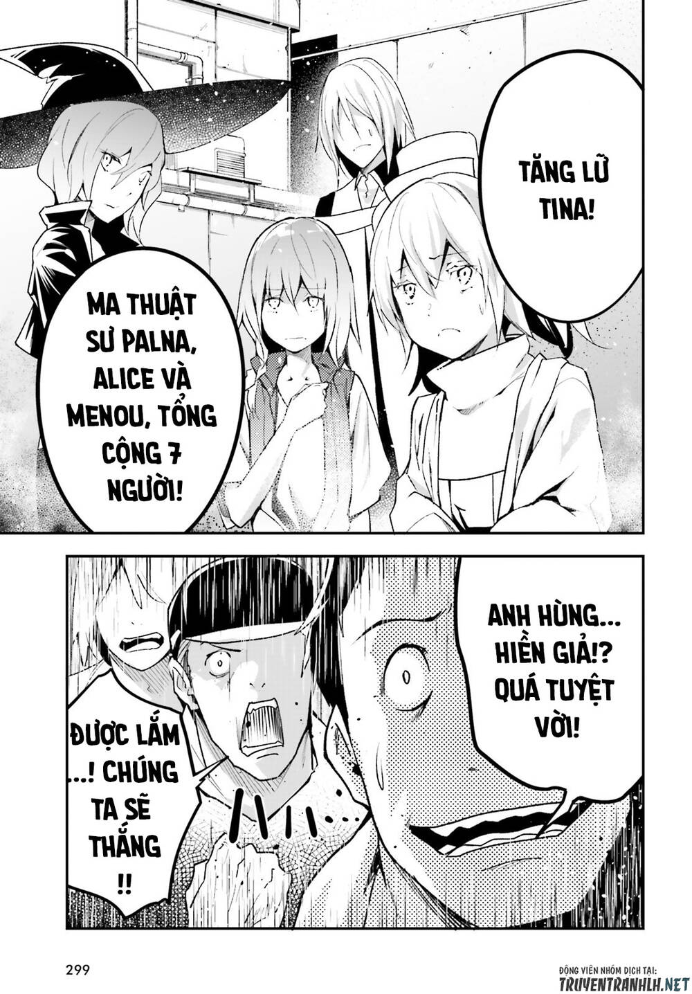 Thường Dân Cấp 999 - Chương 46 - Trang 43