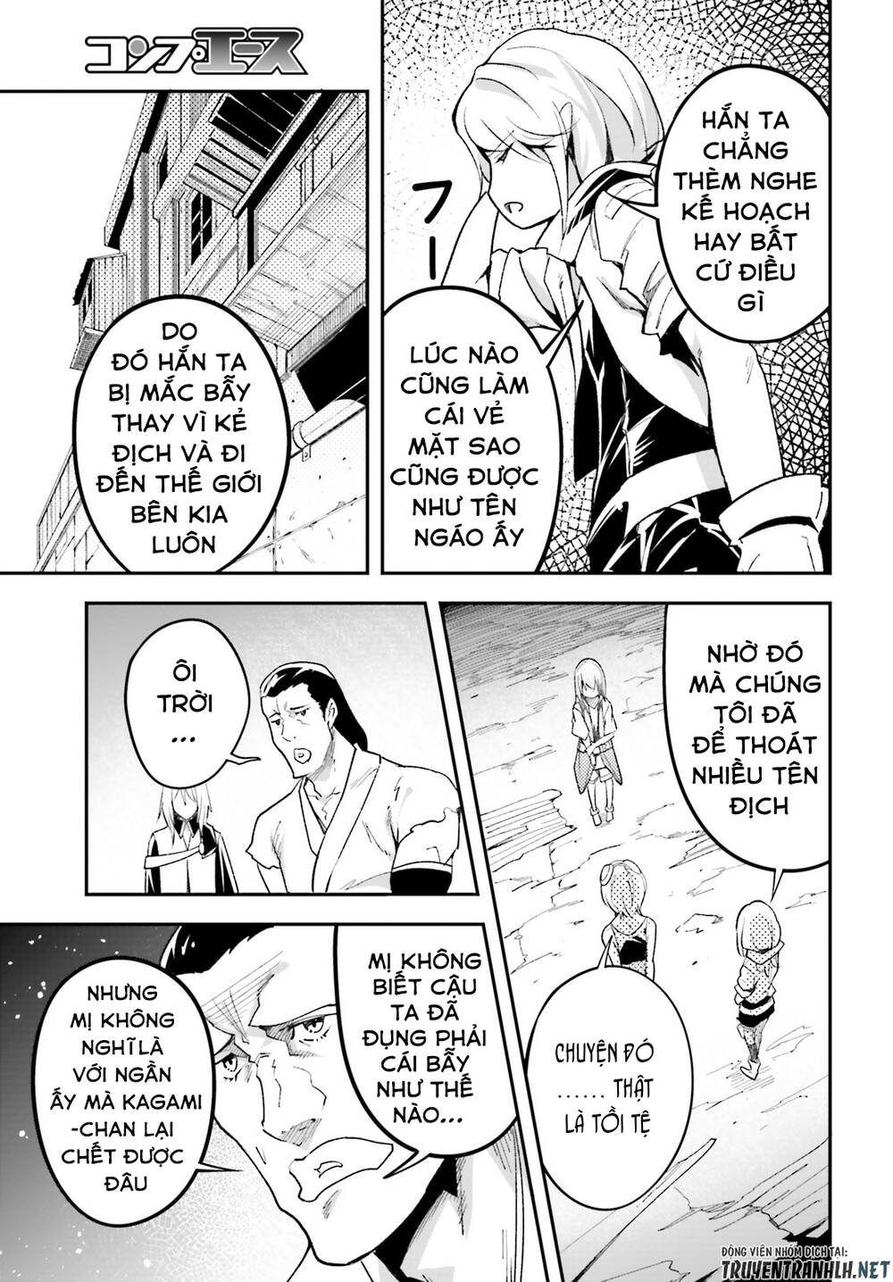 Thường Dân Cấp 999 - Chương 46 - Trang 9