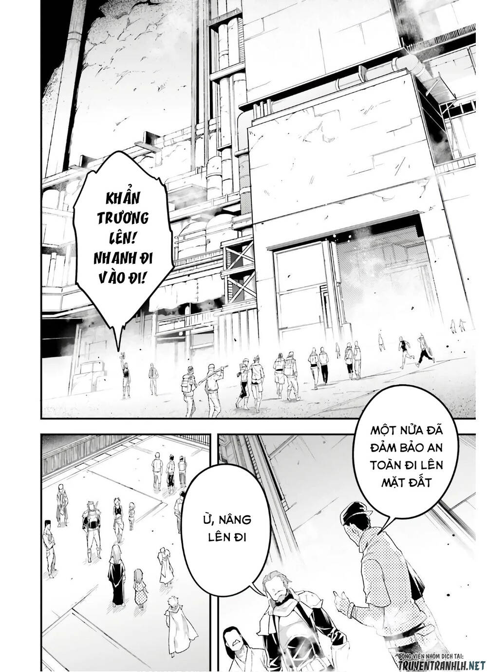 Thường Dân Cấp 999 - Chương 47 - Trang 14