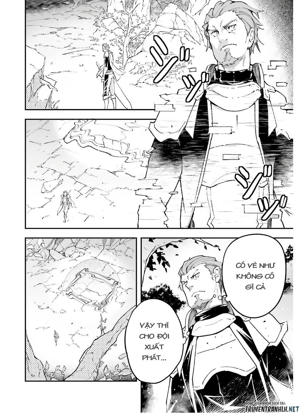 Thường Dân Cấp 999 - Chương 47 - Trang 24