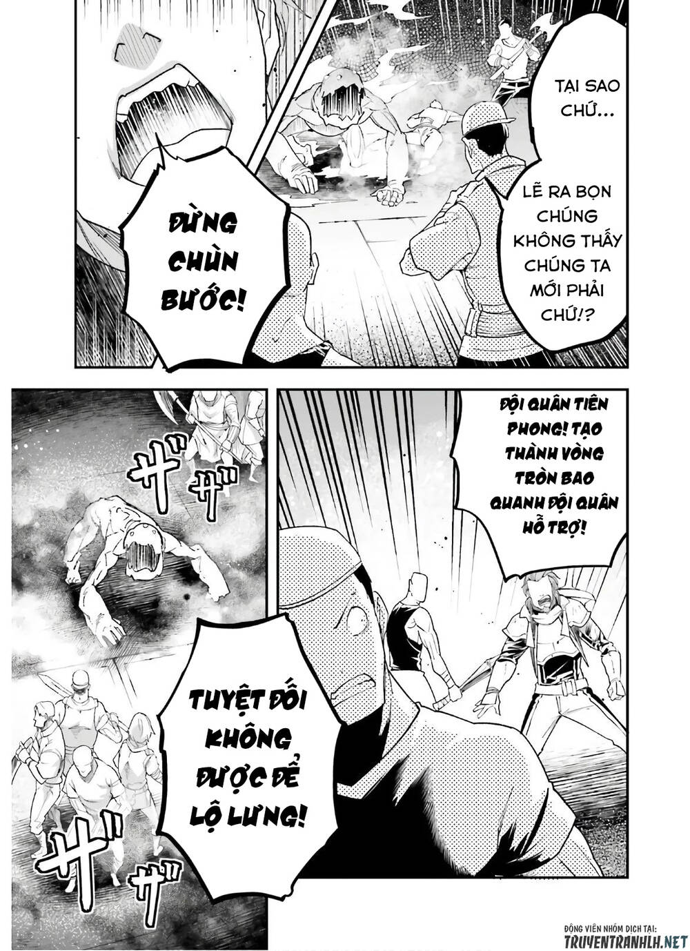 Thường Dân Cấp 999 - Chương 47 - Trang 27