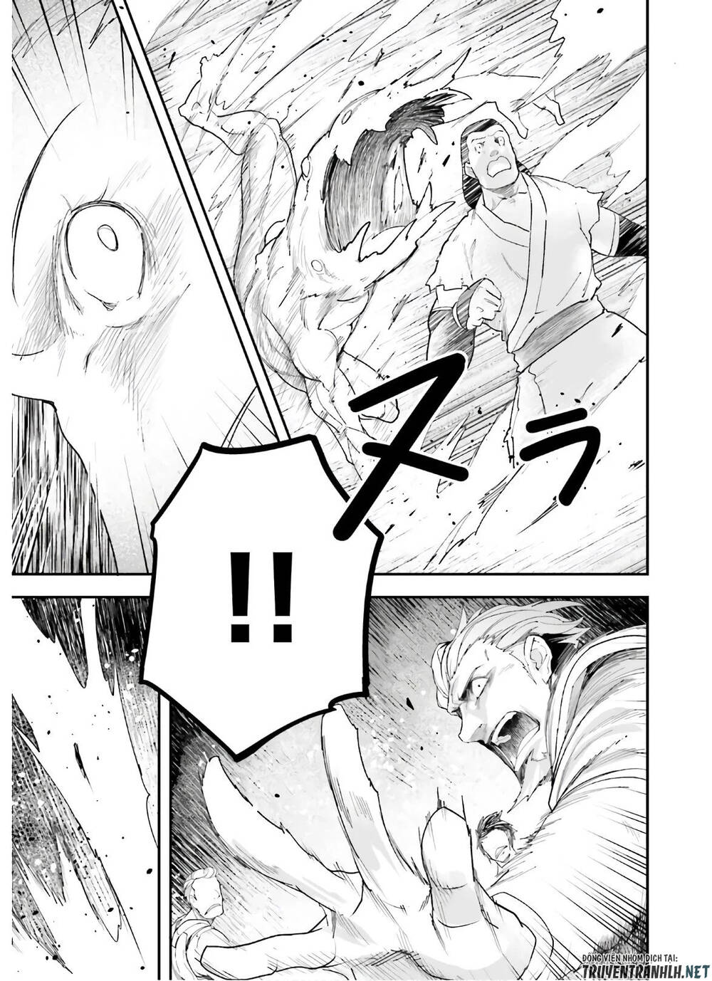 Thường Dân Cấp 999 - Chương 47 - Trang 29