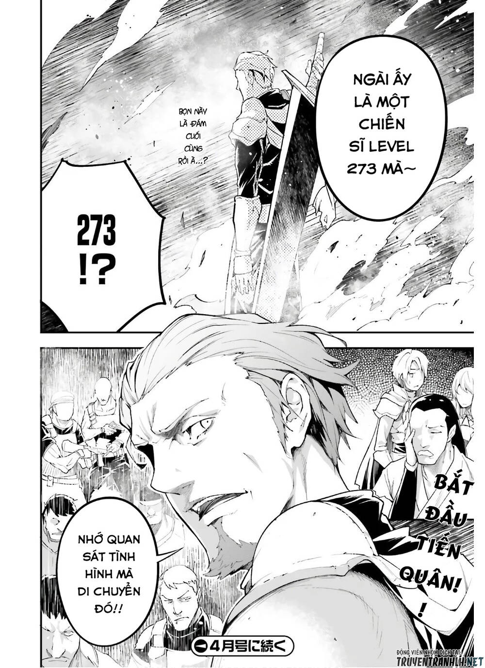 Thường Dân Cấp 999 - Chương 47 - Trang 48