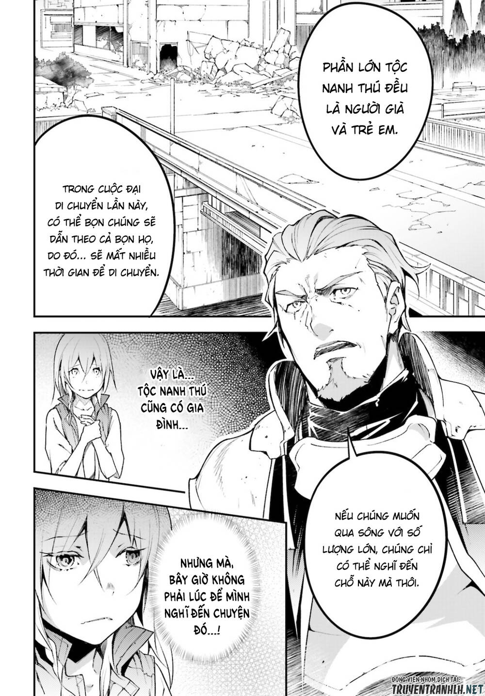 Thường Dân Cấp 999 - Chương 48 - Trang 20