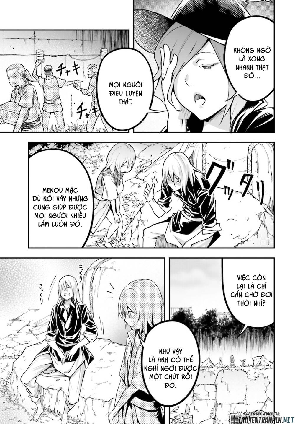 Thường Dân Cấp 999 - Chương 48 - Trang 27