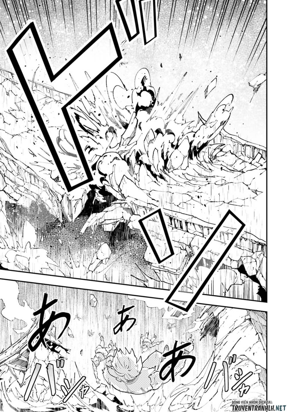 Thường Dân Cấp 999 - Chương 48 - Trang 31