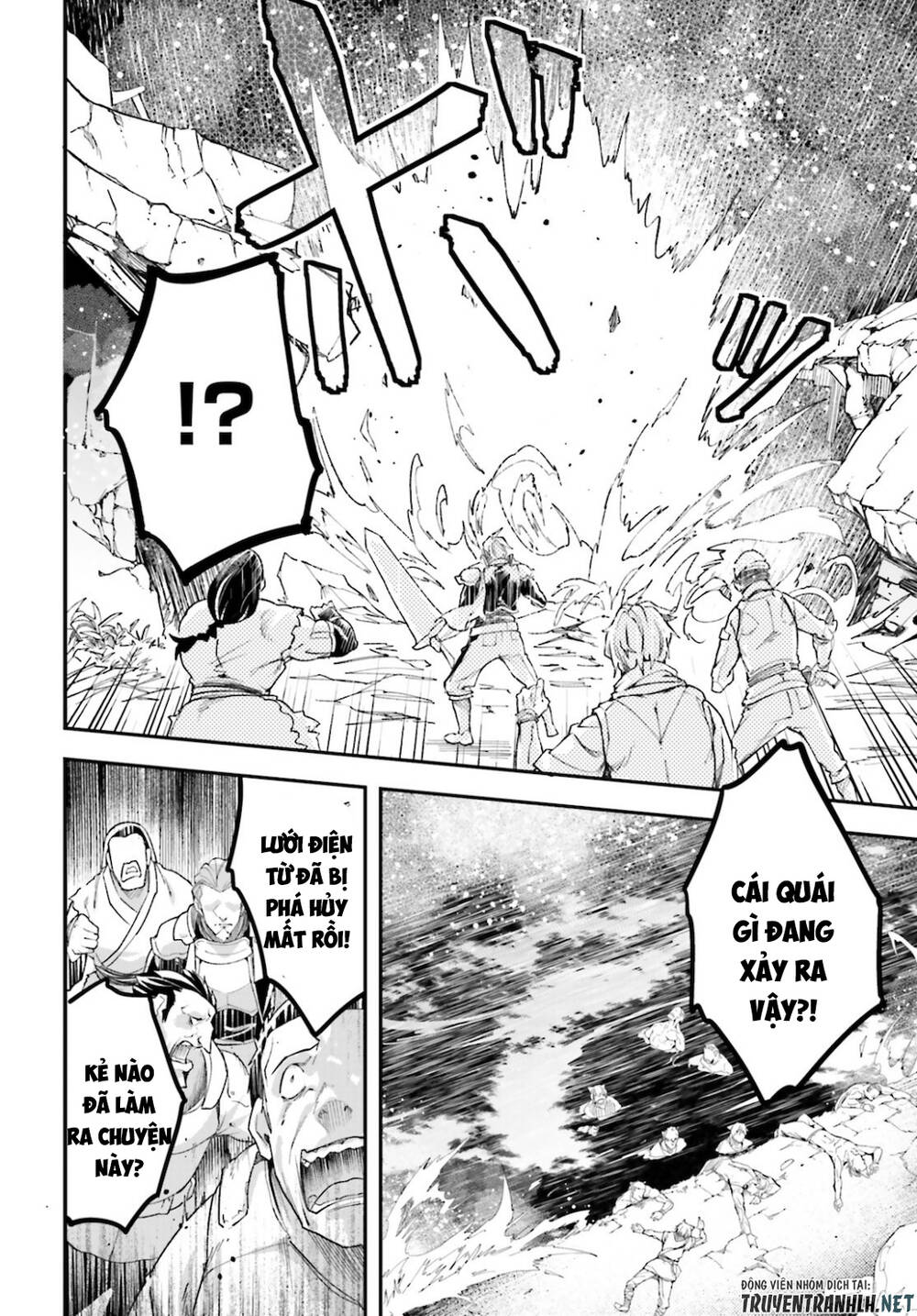 Thường Dân Cấp 999 - Chương 48 - Trang 34