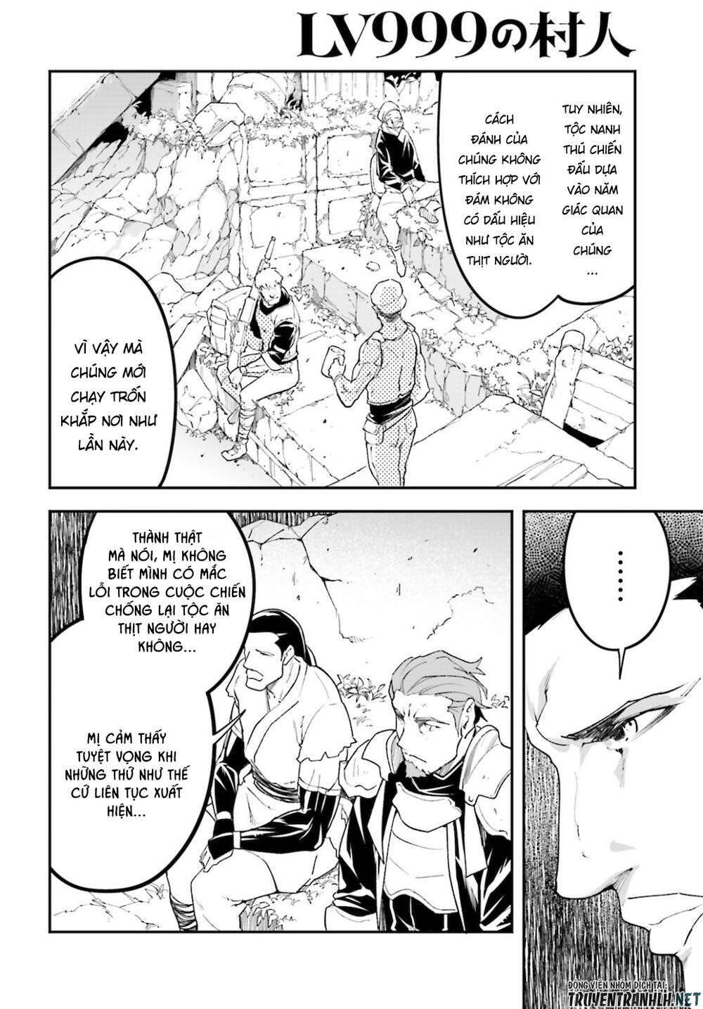 Thường Dân Cấp 999 - Chương 48 - Trang 8