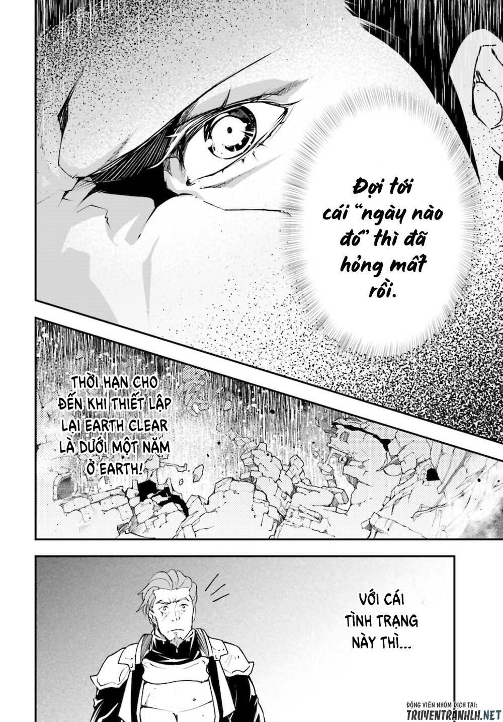 Thường Dân Cấp 999 - Chương 48 - Trang 10