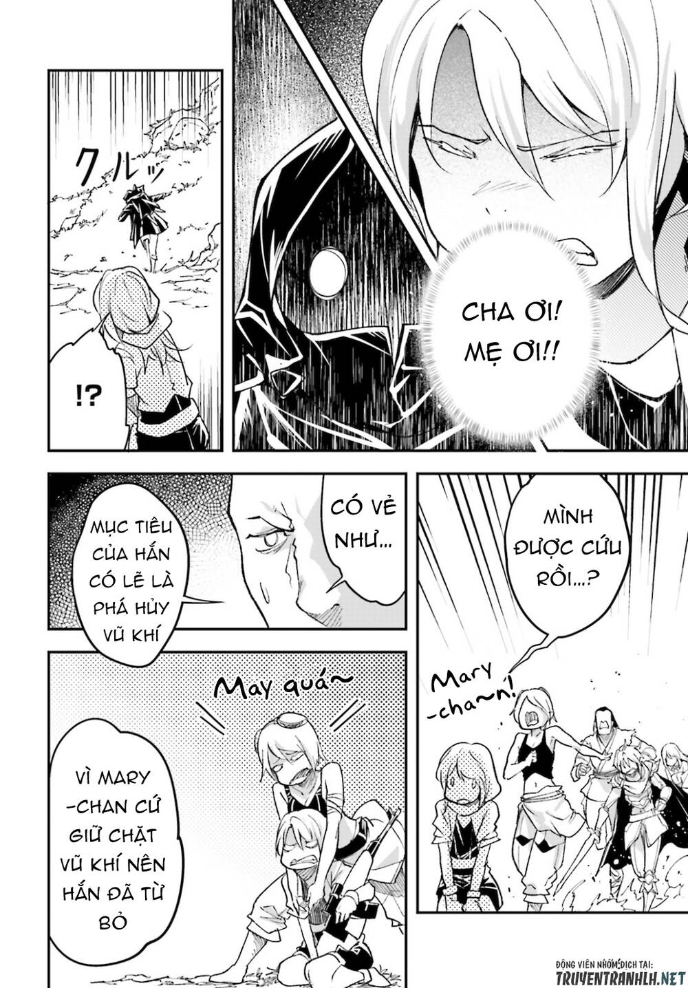 Thường Dân Cấp 999 - Chương 49 - Trang 18