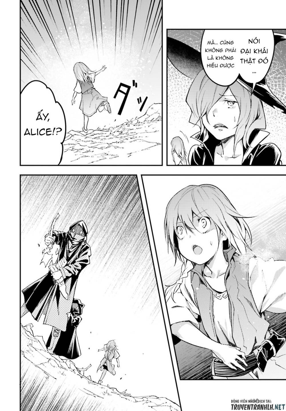 Thường Dân Cấp 999 - Chương 49 - Trang 20