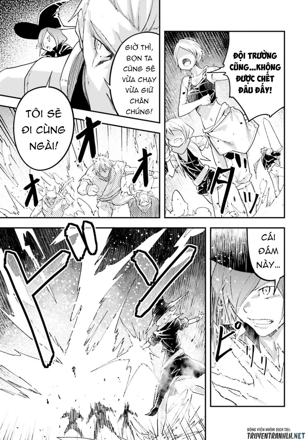 Thường Dân Cấp 999 - Chương 49 - Trang 27