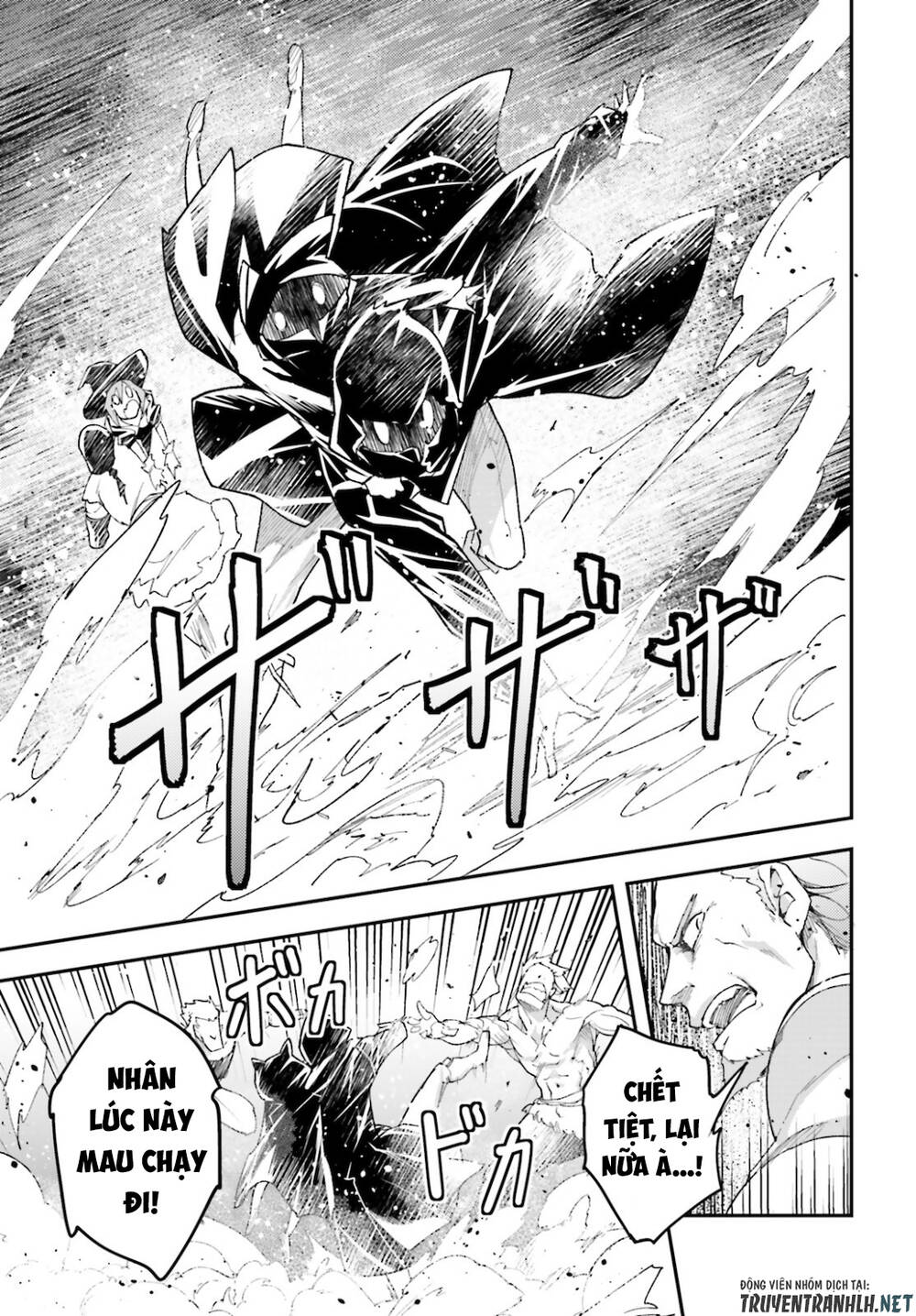 Thường Dân Cấp 999 - Chương 49 - Trang 29