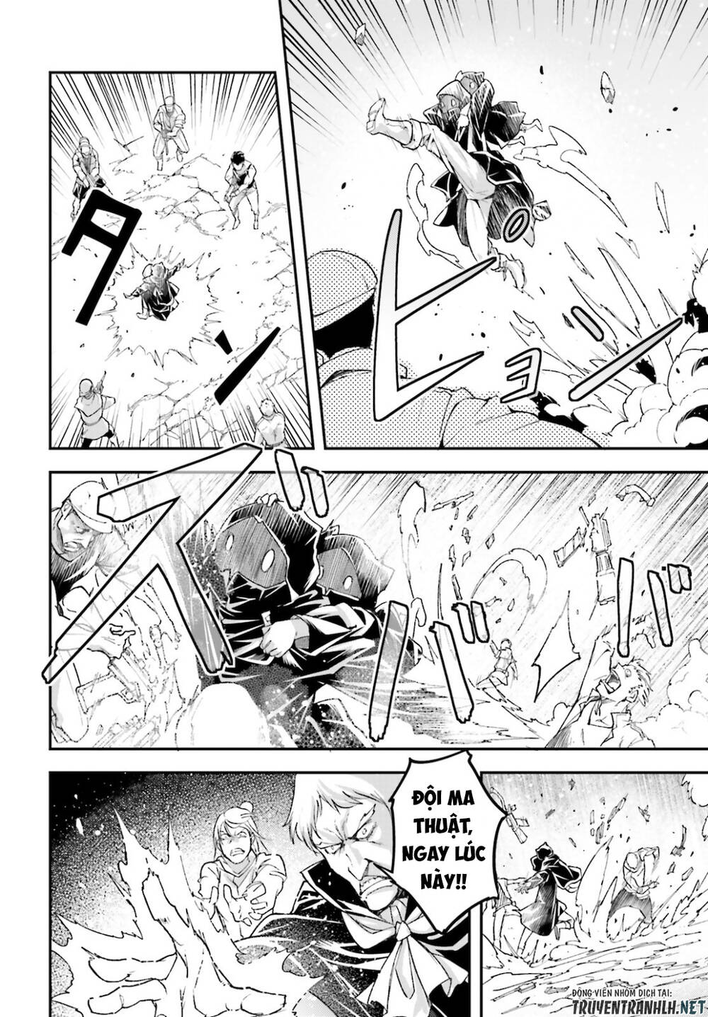 Thường Dân Cấp 999 - Chương 49 - Trang 8
