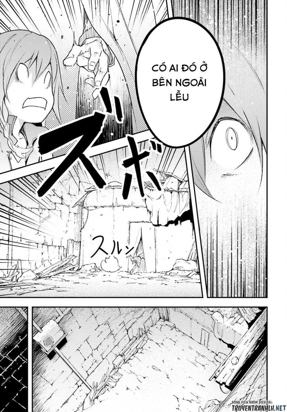 Thường Dân Cấp 999 - Chương 50 - Trang 29