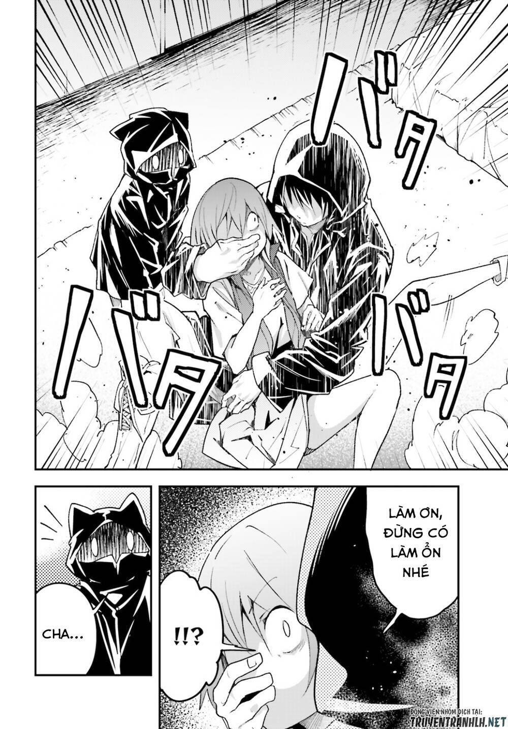 Thường Dân Cấp 999 - Chương 50 - Trang 30