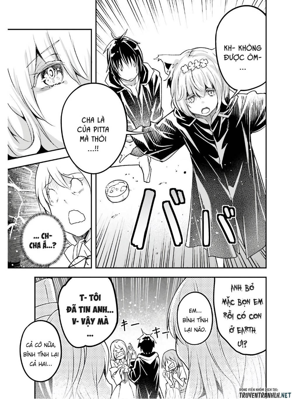 Thường Dân Cấp 999 - Chương 51 - Trang 11