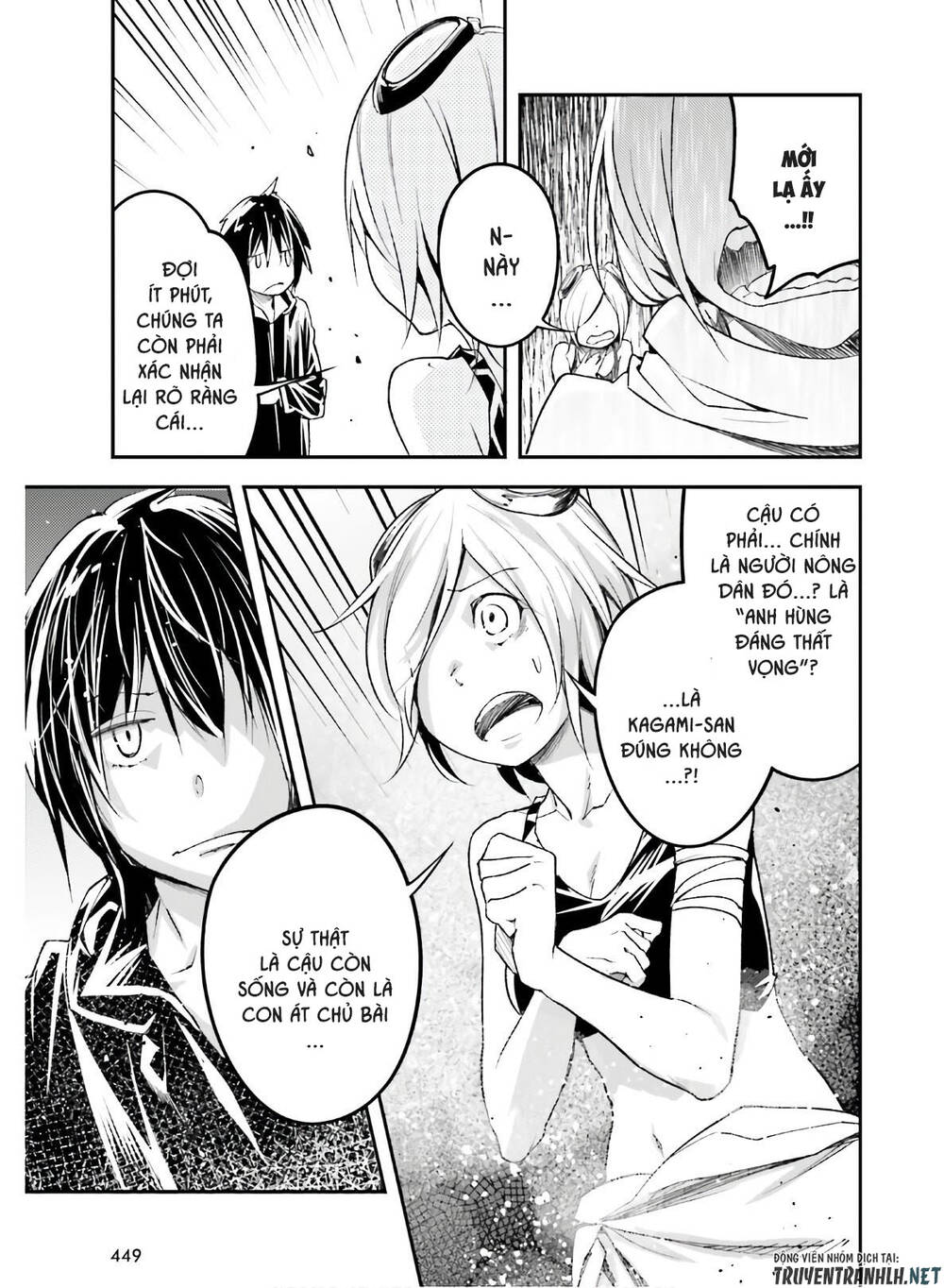 Thường Dân Cấp 999 - Chương 51 - Trang 23