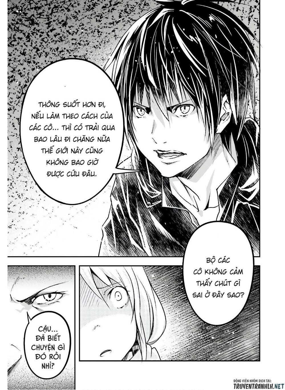 Thường Dân Cấp 999 - Chương 51 - Trang 39