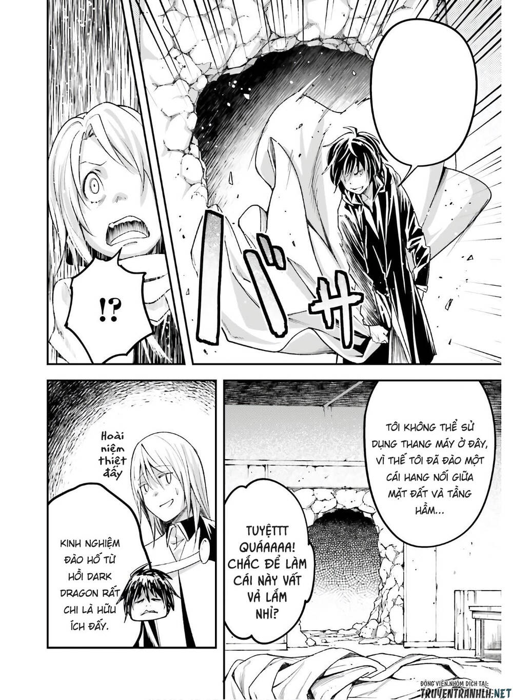 Thường Dân Cấp 999 - Chương 51 - Trang 42