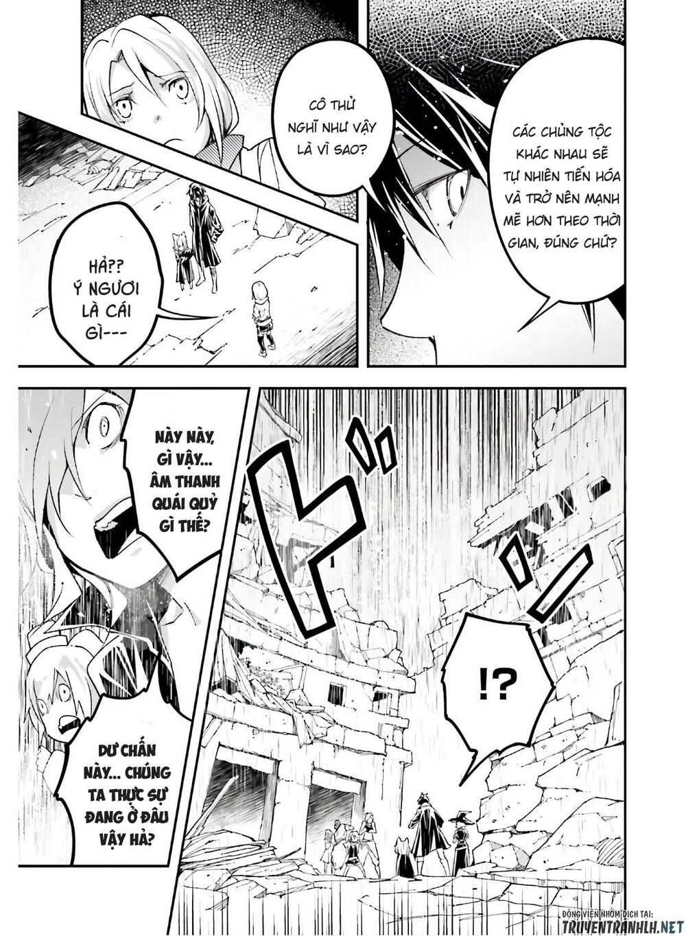 Thường Dân Cấp 999 - Chương 51 - Trang 55