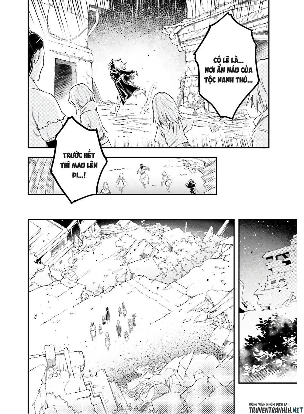 Thường Dân Cấp 999 - Chương 51 - Trang 56