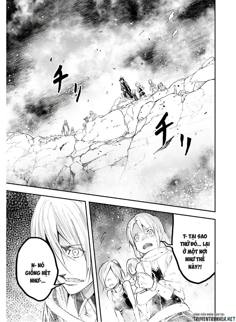 Thường Dân Cấp 999 - Chương 51 - Trang 57