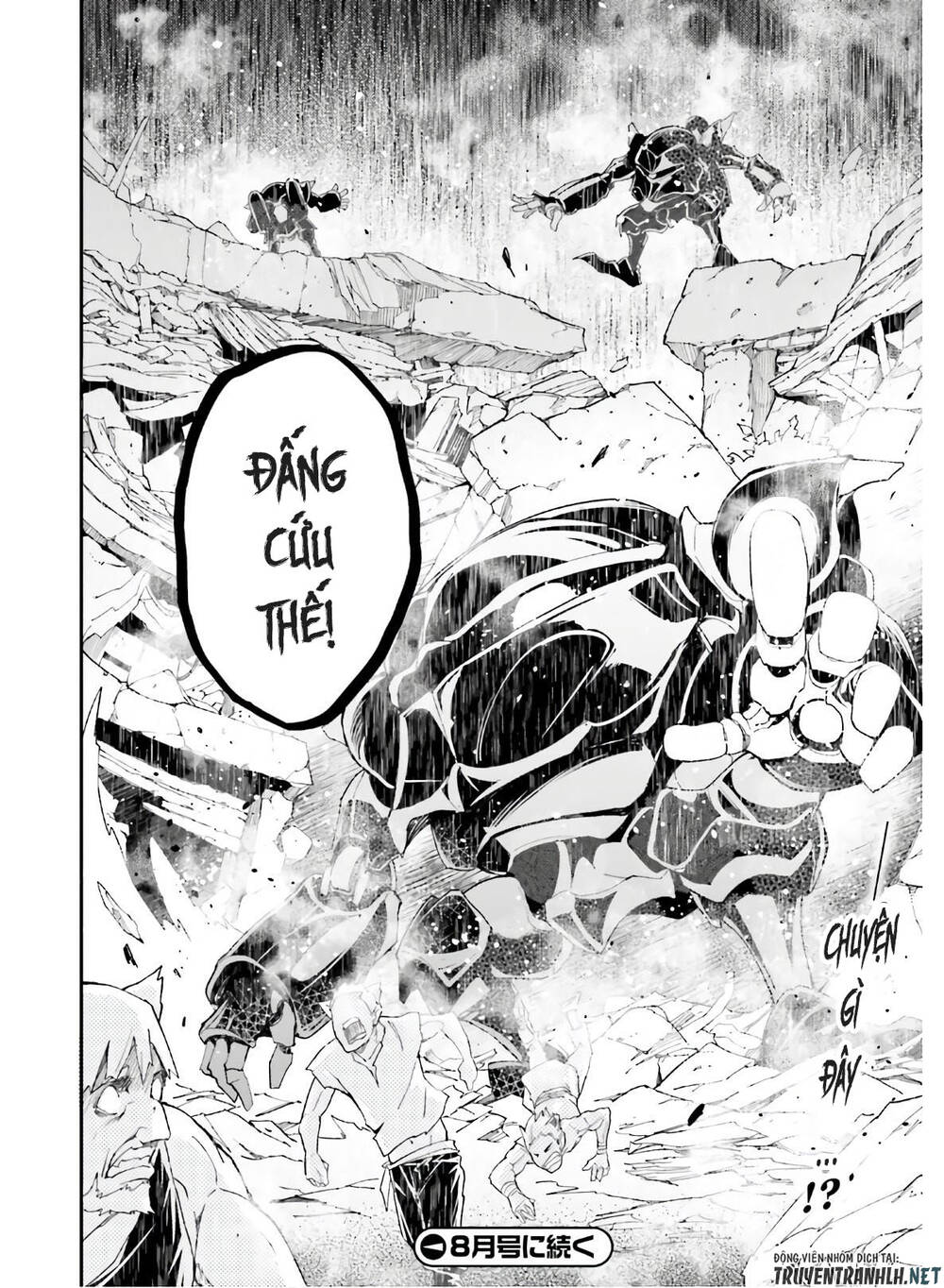 Thường Dân Cấp 999 - Chương 51 - Trang 61