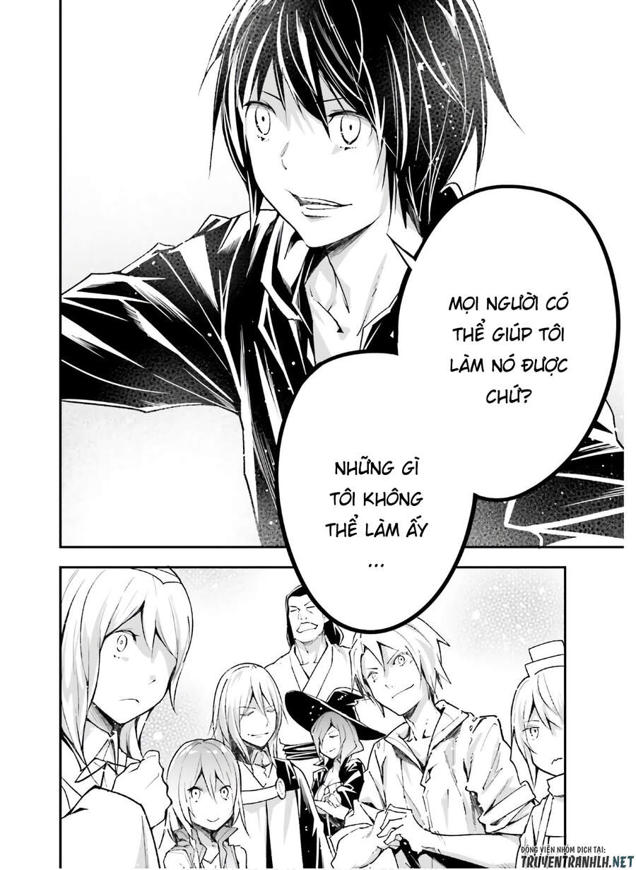 Thường Dân Cấp 999 - Chương 52 - Trang 26
