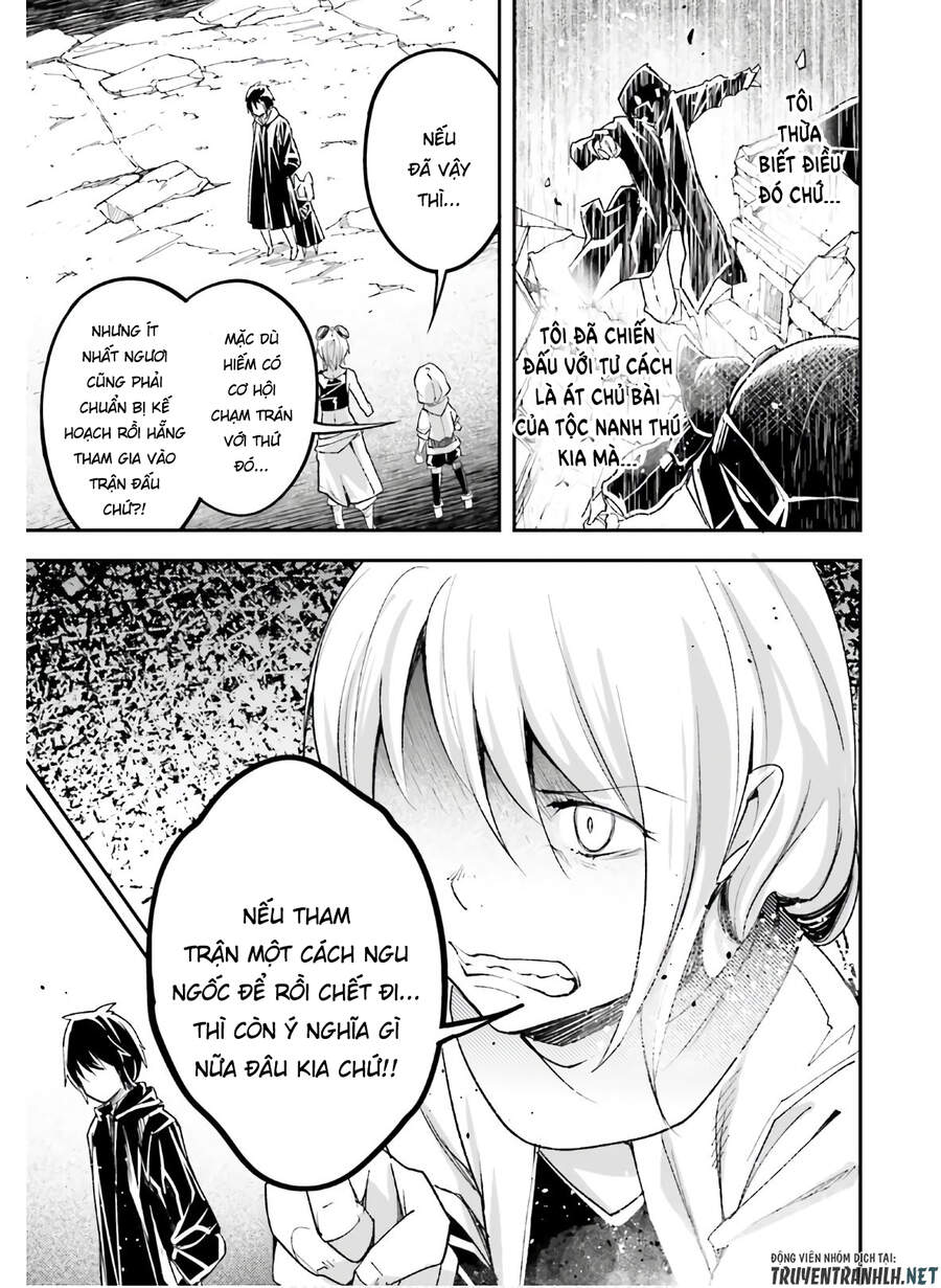Thường Dân Cấp 999 - Chương 52 - Trang 31