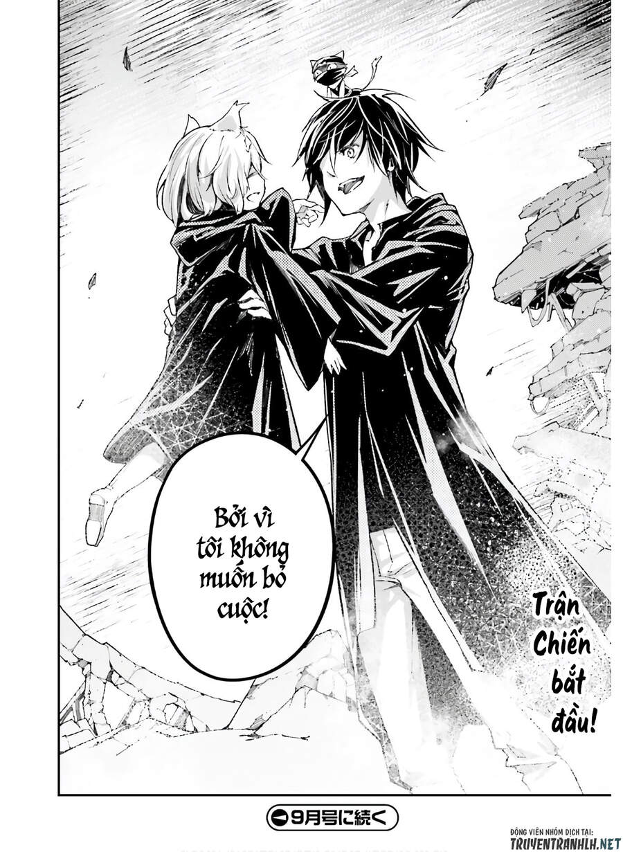 Thường Dân Cấp 999 - Chương 52 - Trang 34