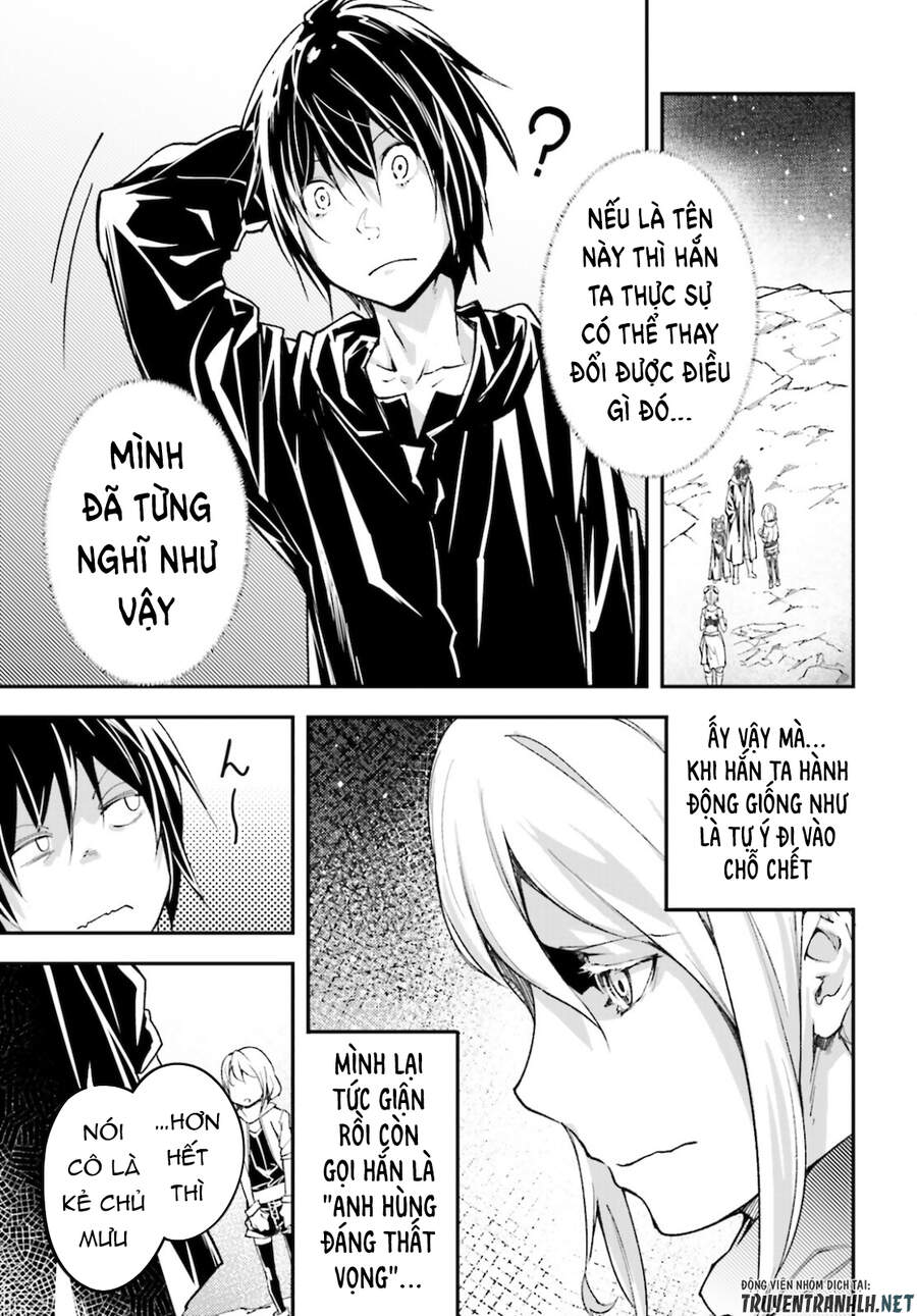 Thường Dân Cấp 999 - Chương 53 - Trang 13