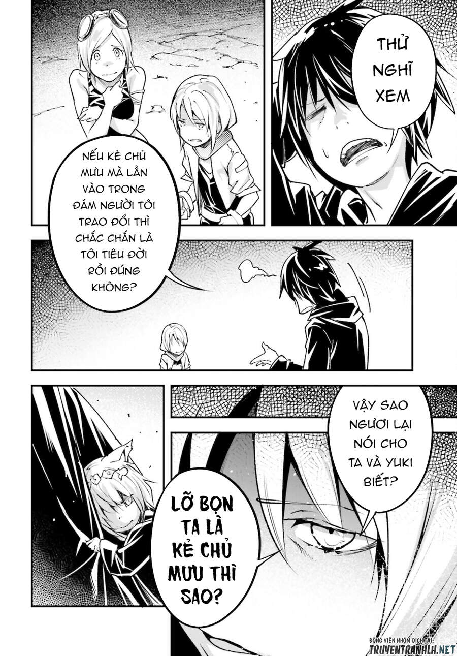 Thường Dân Cấp 999 - Chương 53 - Trang 8