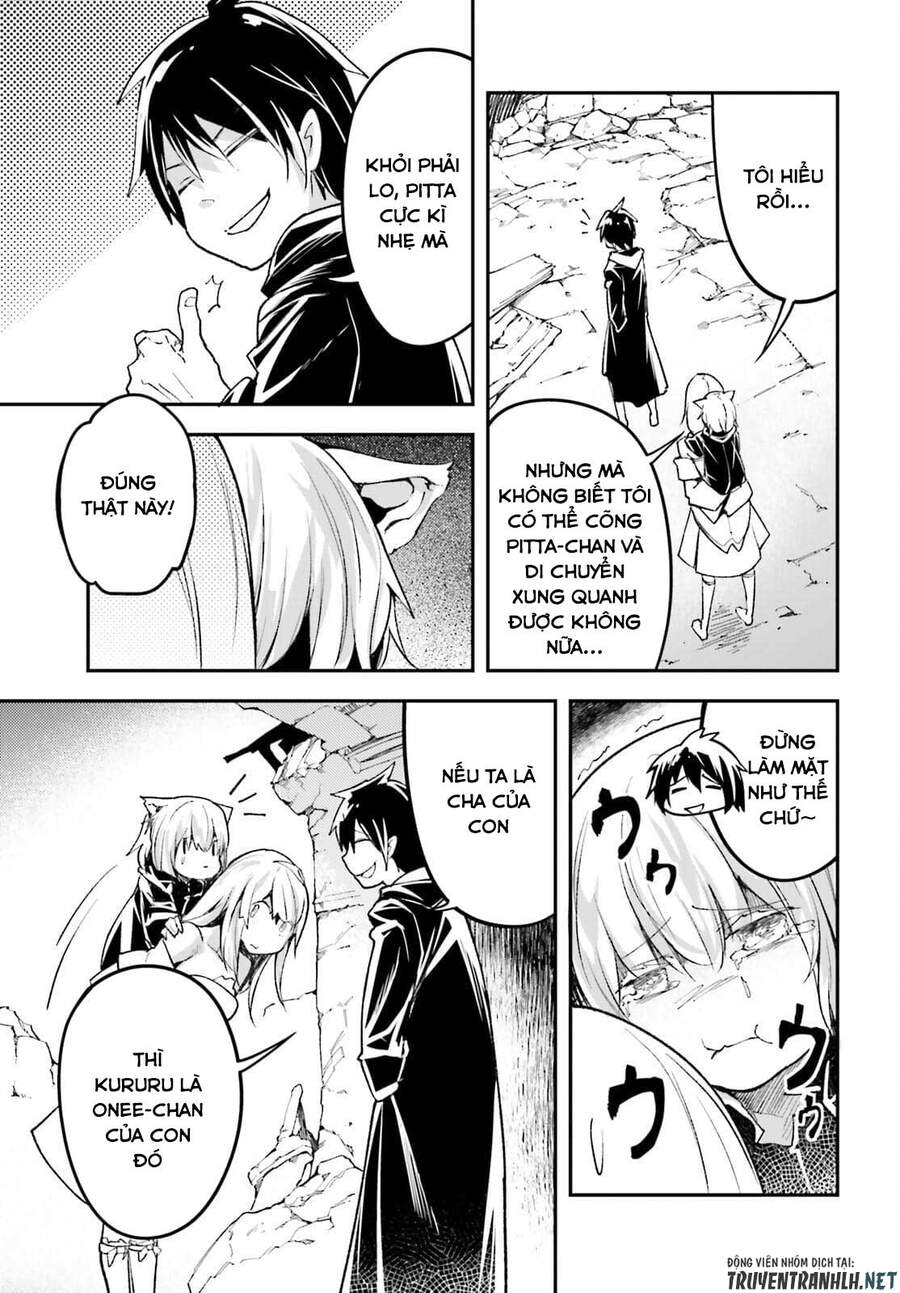 Thường Dân Cấp 999 - Chương 54 - Trang 13