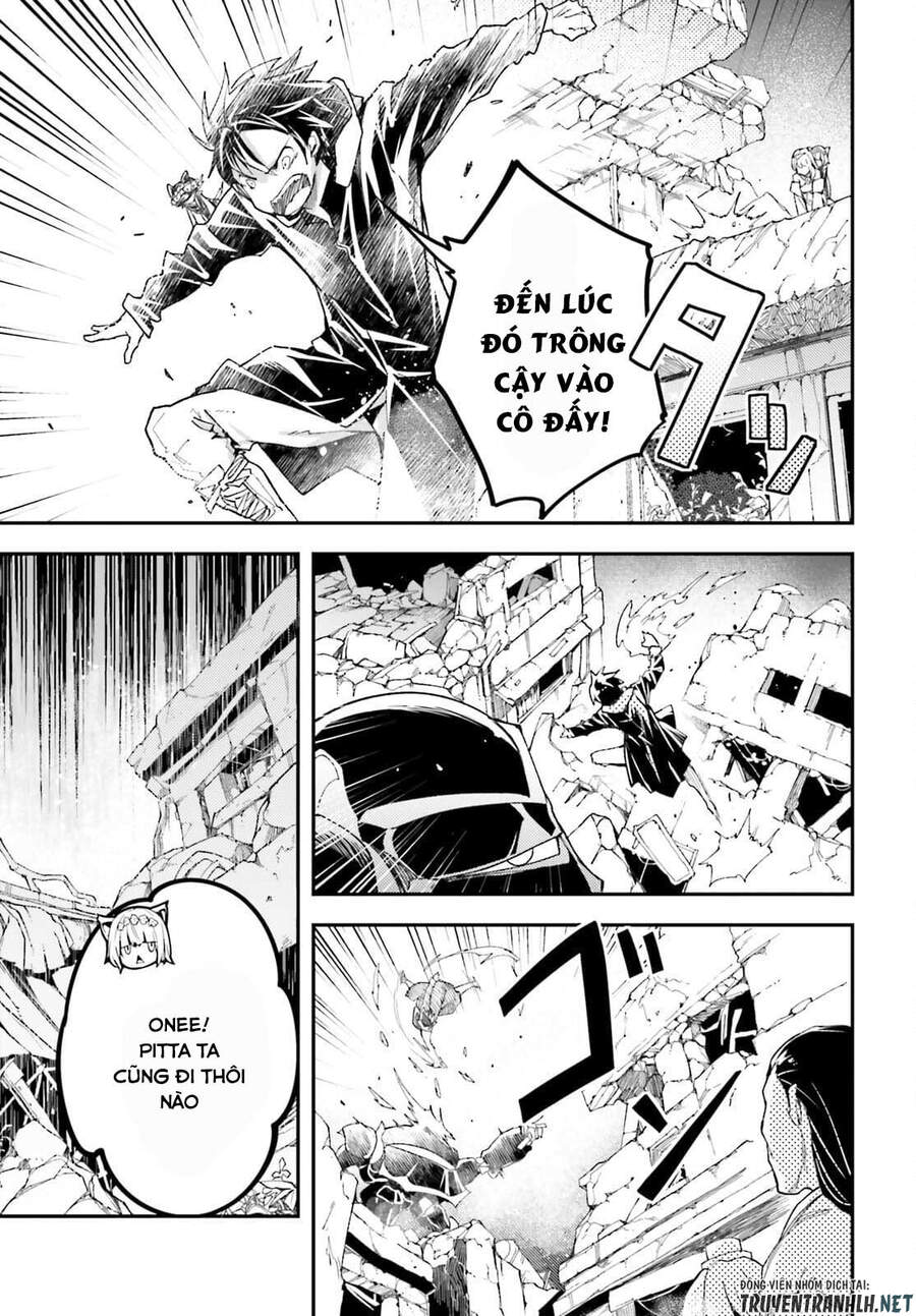 Thường Dân Cấp 999 - Chương 54 - Trang 15