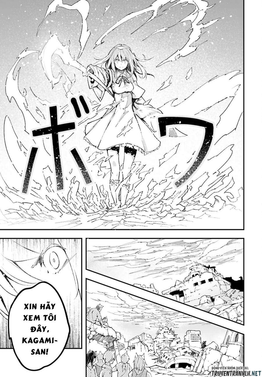 Thường Dân Cấp 999 - Chương 54 - Trang 17