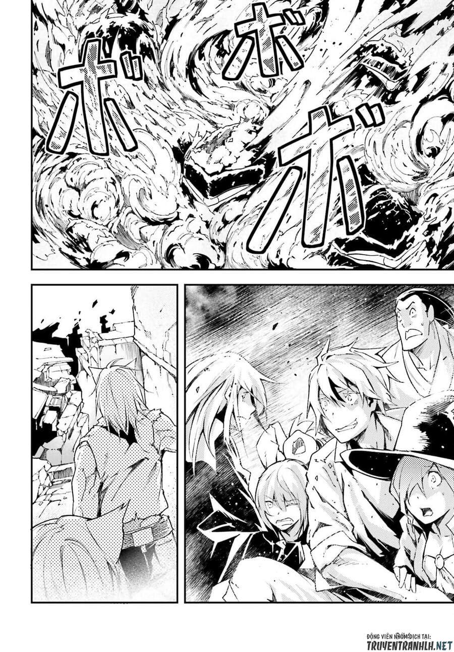 Thường Dân Cấp 999 - Chương 54 - Trang 20