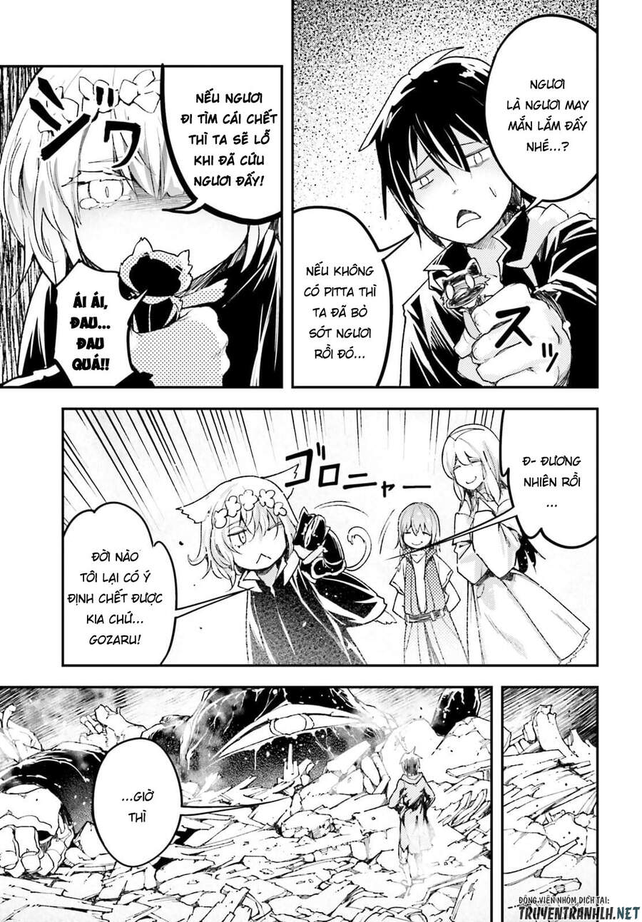 Thường Dân Cấp 999 - Chương 55 - Trang 17