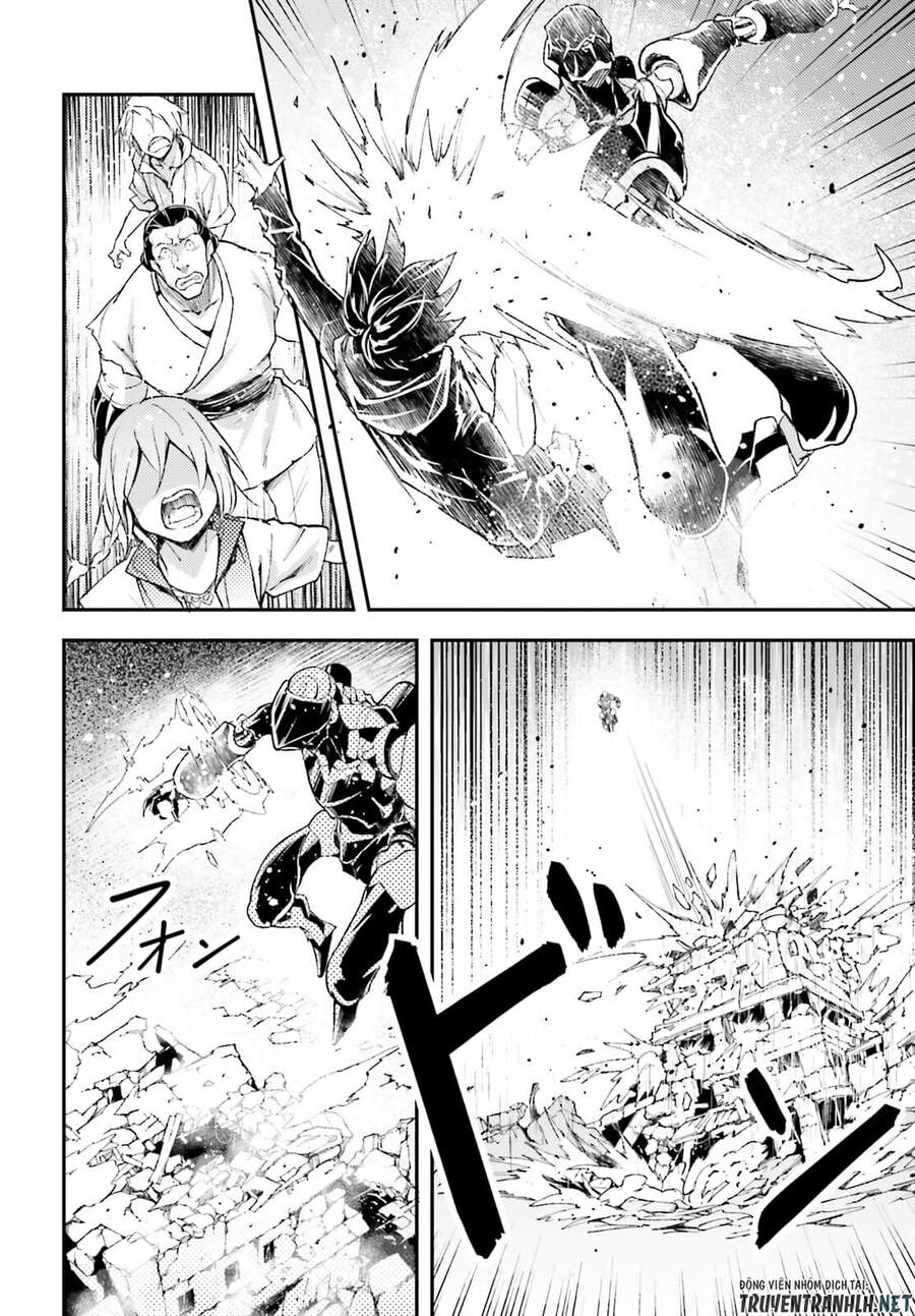 Thường Dân Cấp 999 - Chương 55 - Trang 24