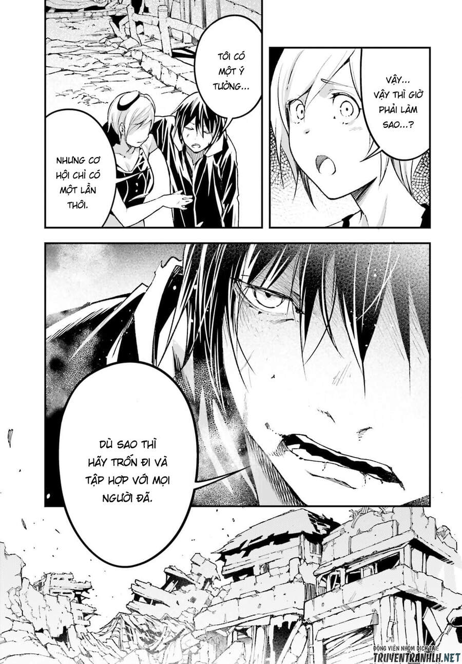 Thường Dân Cấp 999 - Chương 55 - Trang 29
