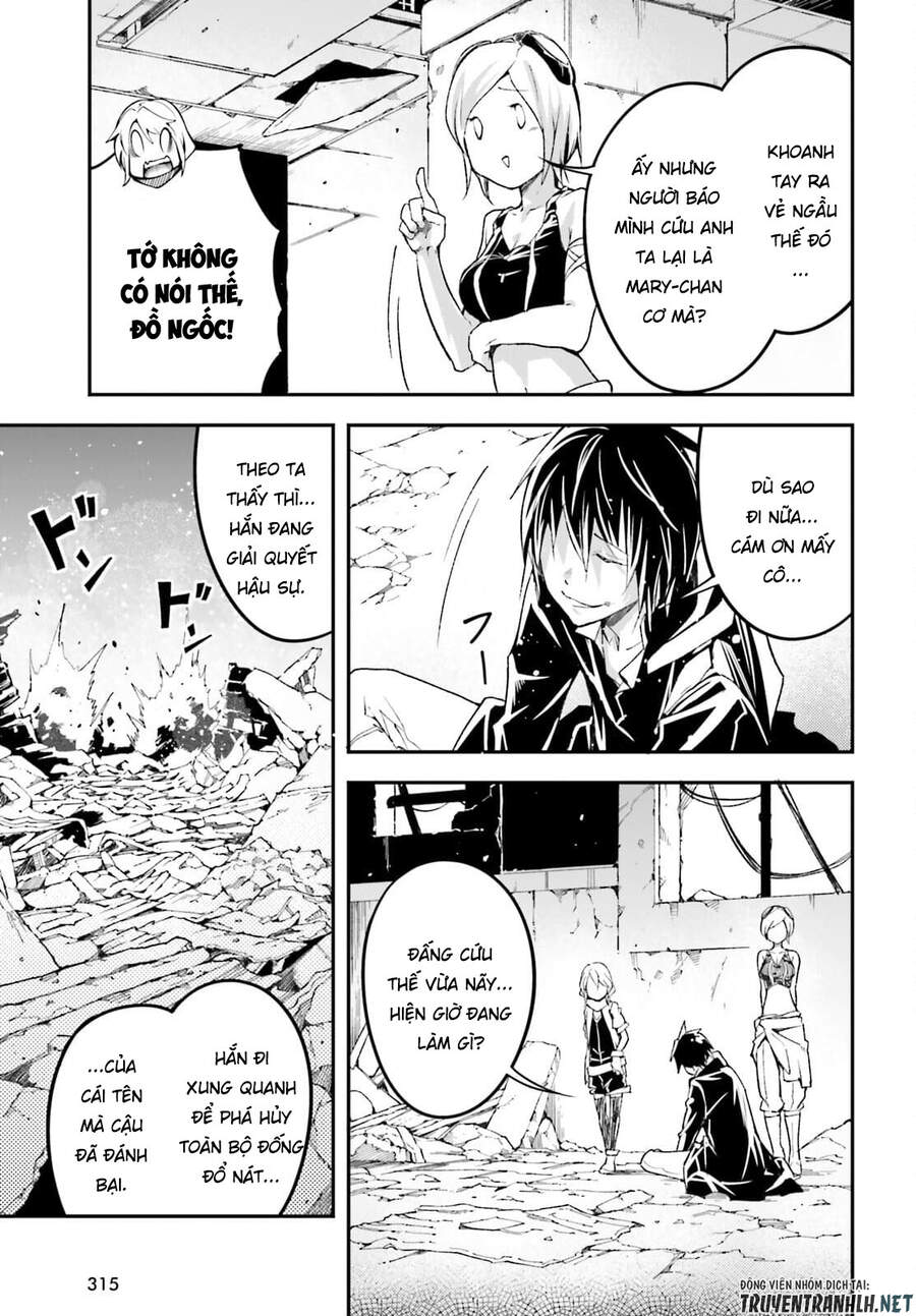 Thường Dân Cấp 999 - Chương 55 - Trang 31